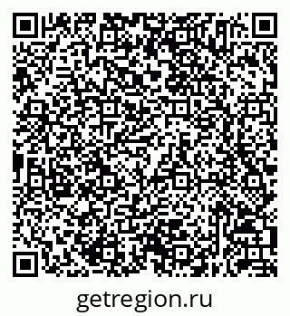 79632055600