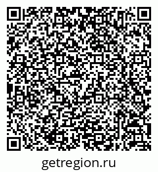 79632055650