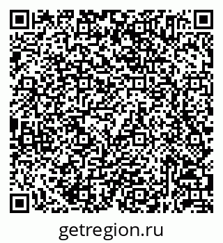 79632055684