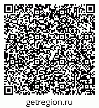 79632055700
