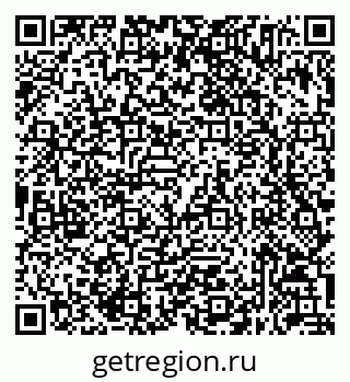 79632055723