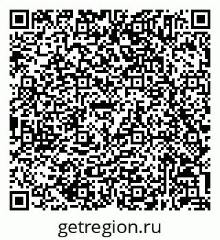 79632055730