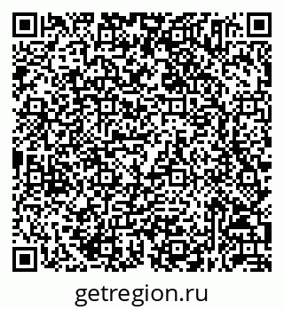 79632055745