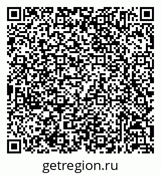 79632055750