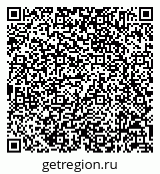 79632055862