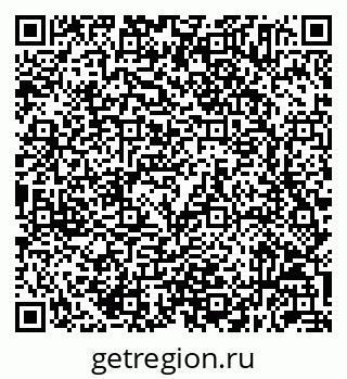 79632055868