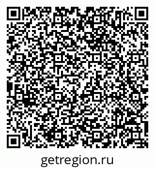 79632055869