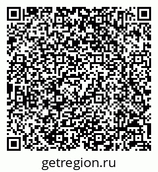 79632055872