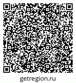 79632055888