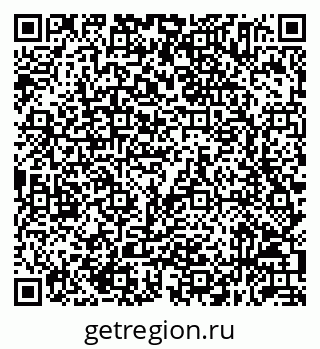 79632055900