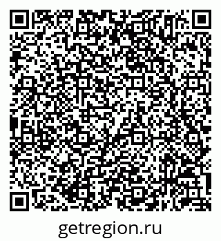 79632055920