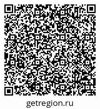 79632055945