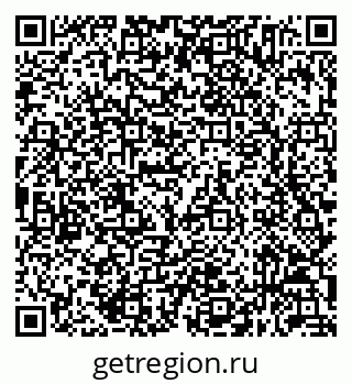 79632055952