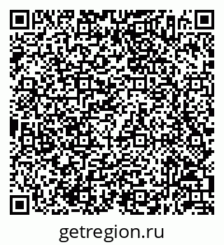 79632056001