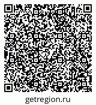 79632056010