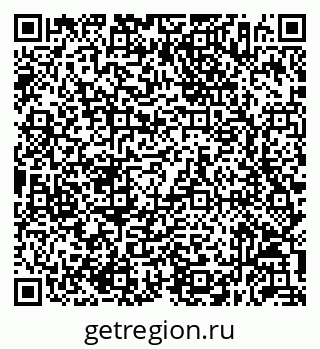 79632056011