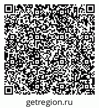 79632056013