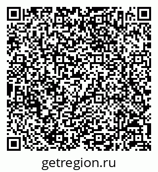 79632056019