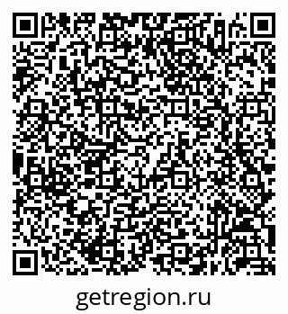 79632056054