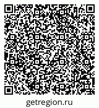 79632056067