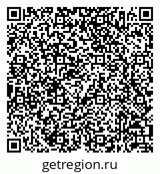 79632056100