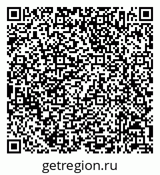 79632056111