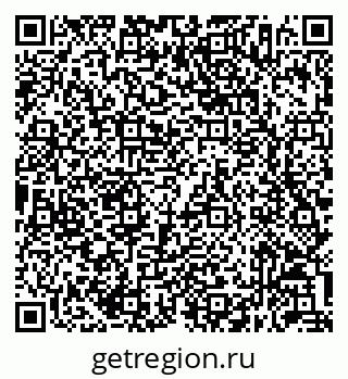 79632056132