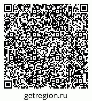 79632056134