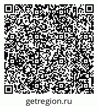 79632056137
