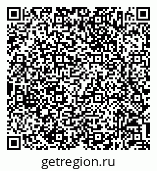79632056138