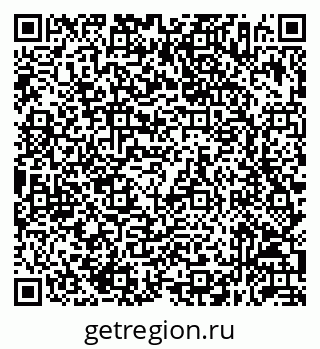 79632056143