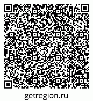 79632056144