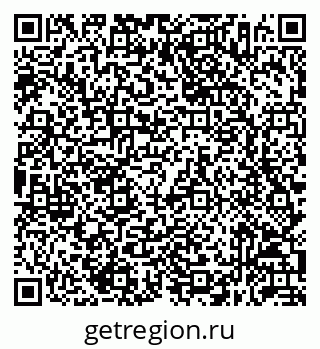 79632056145