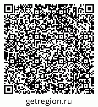 79632056170