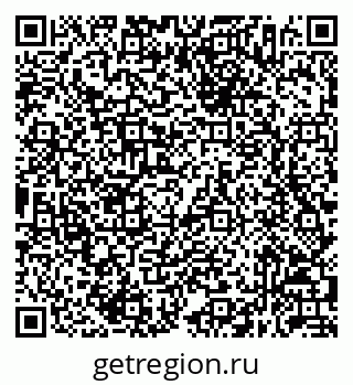 79632056184