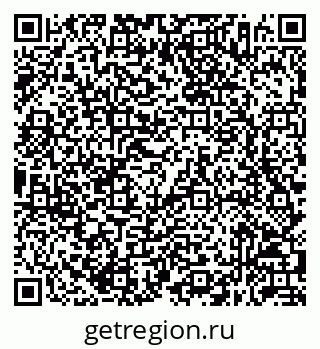 79632056188