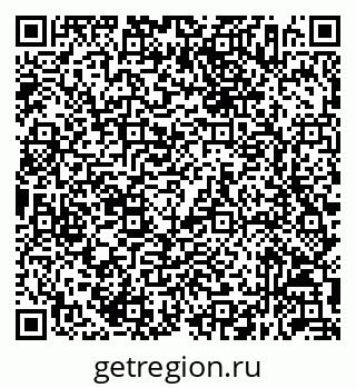 79632056198