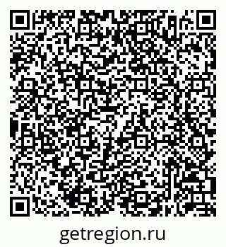 79632056200