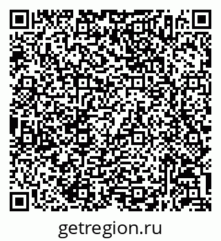 79632056234