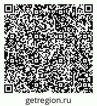 79632056243