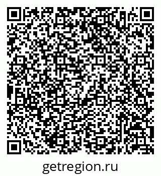 79632056250