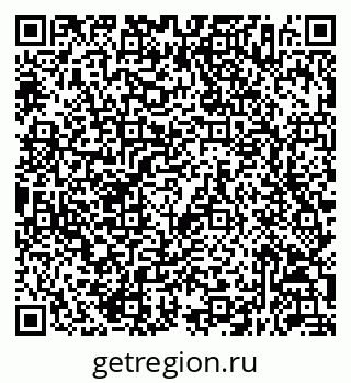 79632056256