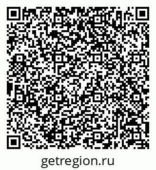 79632056259