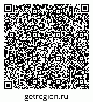 79632056297