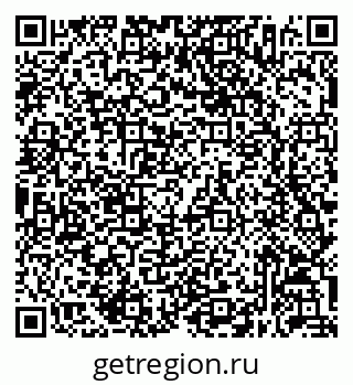 79632056374