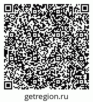 79632056419