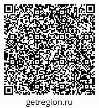 79632056500