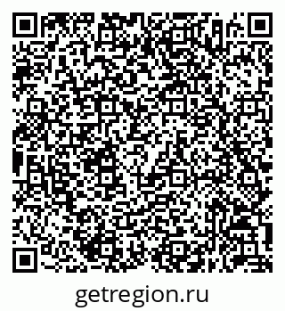 79632056518