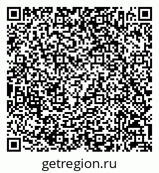 79632056521