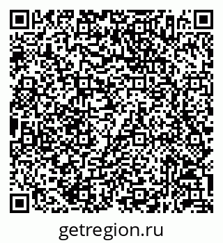 79632056529